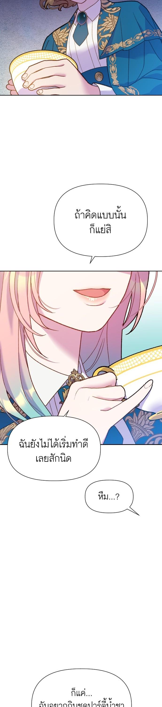 Manga-lc-com อ่านมังงะ อ่านการ์ตูน ออนไลน์ ฟรี Cashmonger of Mangem ตอนที่ 1 2 3 4 5 6 7 8 9 10 11 12 13 14 ฟรี ไม่มีโฆษณา Manga-lc - อ่าน มังงะ อ่าน การ์ตูน ออนไลน์ อ่านมังงะ ฟรี