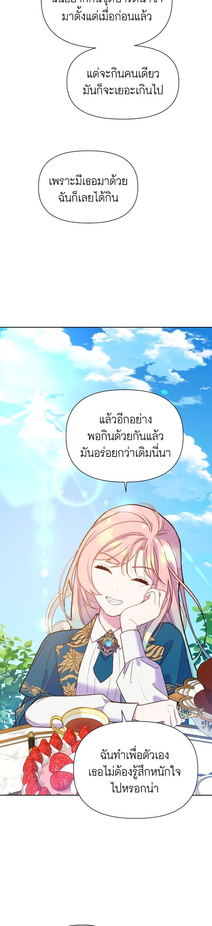 Manga-lc-com อ่านมังงะ อ่านการ์ตูน ออนไลน์ ฟรี Cashmonger of Mangem ตอนที่ 1 2 3 4 5 6 7 8 9 10 11 12 13 14 ฟรี ไม่มีโฆษณา Manga-lc - อ่าน มังงะ อ่าน การ์ตูน ออนไลน์ อ่านมังงะ ฟรี