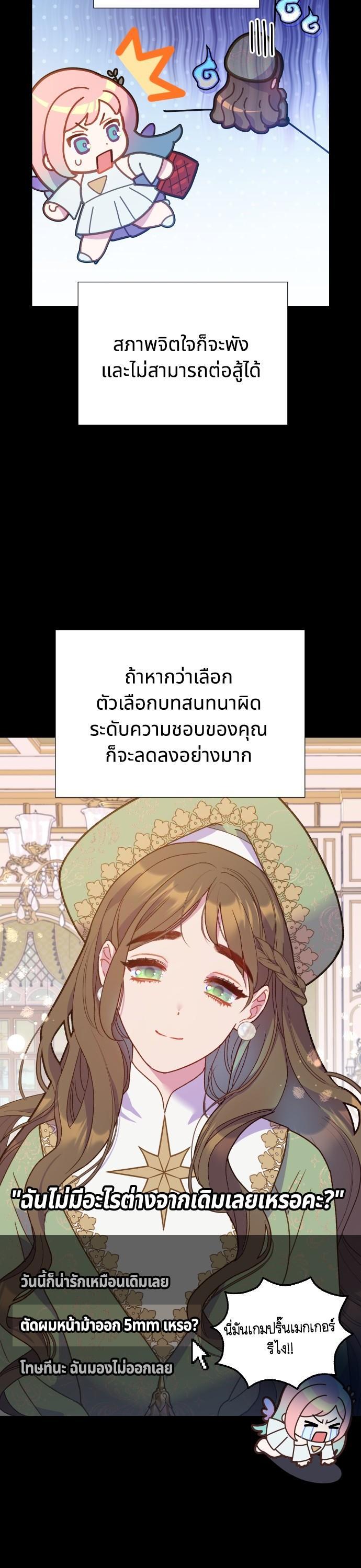 Manga-lc-com อ่านมังงะ อ่านการ์ตูน ออนไลน์ ฟรี Cashmonger of Mangem ตอนที่ 1 2 3 4 5 6 7 8 9 10 11 12 13 14 ฟรี ไม่มีโฆษณา Manga-lc - อ่าน มังงะ อ่าน การ์ตูน ออนไลน์ อ่านมังงะ ฟรี