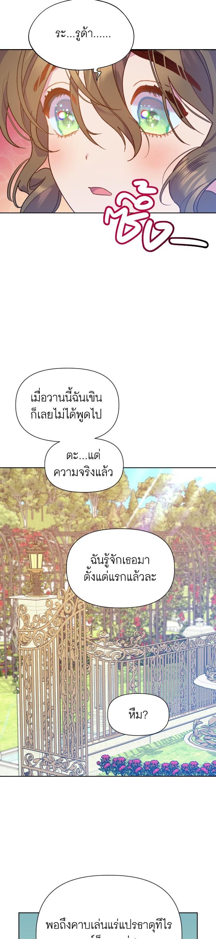 Manga-lc-com อ่านมังงะ อ่านการ์ตูน ออนไลน์ ฟรี Cashmonger of Mangem ตอนที่ 1 2 3 4 5 6 7 8 9 10 11 12 13 14 ฟรี ไม่มีโฆษณา Manga-lc - อ่าน มังงะ อ่าน การ์ตูน ออนไลน์ อ่านมังงะ ฟรี