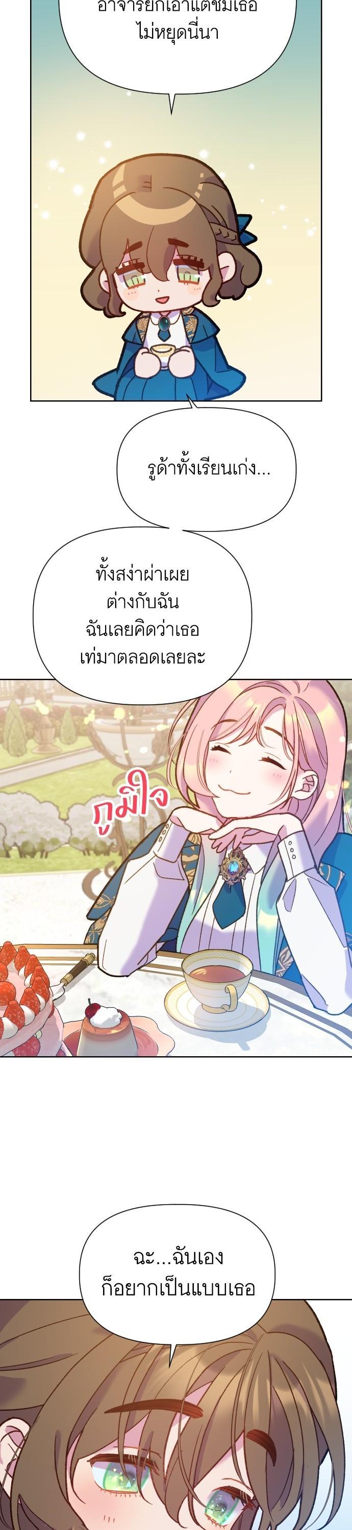 Manga-lc-com อ่านมังงะ อ่านการ์ตูน ออนไลน์ ฟรี Cashmonger of Mangem ตอนที่ 1 2 3 4 5 6 7 8 9 10 11 12 13 14 ฟรี ไม่มีโฆษณา Manga-lc - อ่าน มังงะ อ่าน การ์ตูน ออนไลน์ อ่านมังงะ ฟรี
