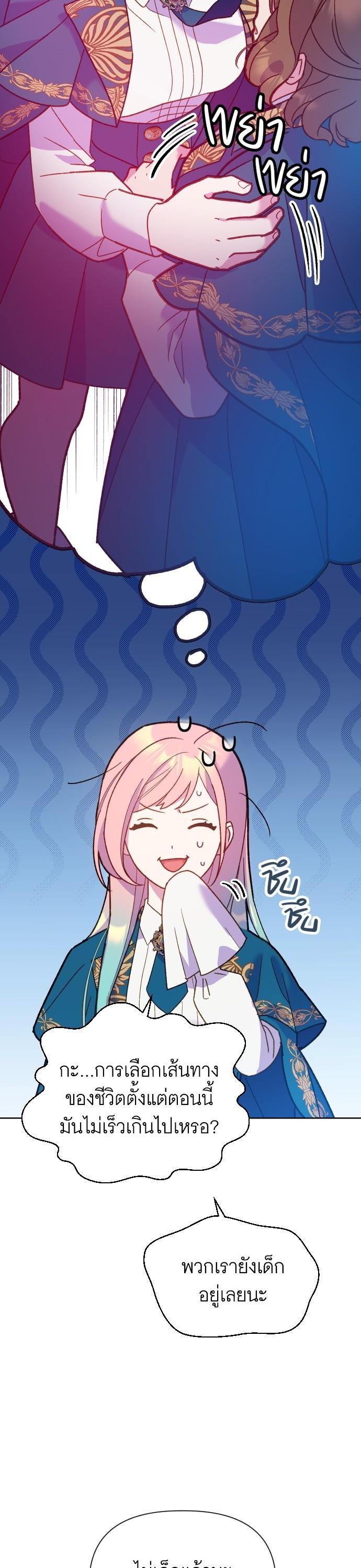 Manga-lc-com อ่านมังงะ อ่านการ์ตูน ออนไลน์ ฟรี Cashmonger of Mangem ตอนที่ 1 2 3 4 5 6 7 8 9 10 11 12 13 14 ฟรี ไม่มีโฆษณา Manga-lc - อ่าน มังงะ อ่าน การ์ตูน ออนไลน์ อ่านมังงะ ฟรี