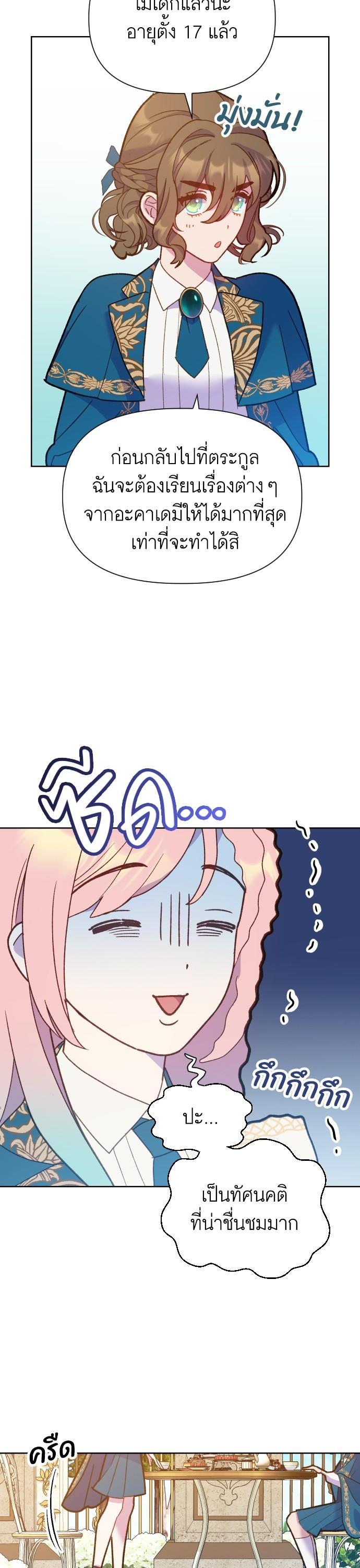 Manga-lc-com อ่านมังงะ อ่านการ์ตูน ออนไลน์ ฟรี Cashmonger of Mangem ตอนที่ 1 2 3 4 5 6 7 8 9 10 11 12 13 14 ฟรี ไม่มีโฆษณา Manga-lc - อ่าน มังงะ อ่าน การ์ตูน ออนไลน์ อ่านมังงะ ฟรี