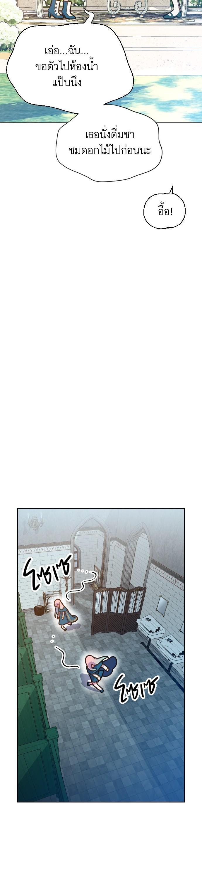 Manga-lc-com อ่านมังงะ อ่านการ์ตูน ออนไลน์ ฟรี Cashmonger of Mangem ตอนที่ 1 2 3 4 5 6 7 8 9 10 11 12 13 14 ฟรี ไม่มีโฆษณา Manga-lc - อ่าน มังงะ อ่าน การ์ตูน ออนไลน์ อ่านมังงะ ฟรี