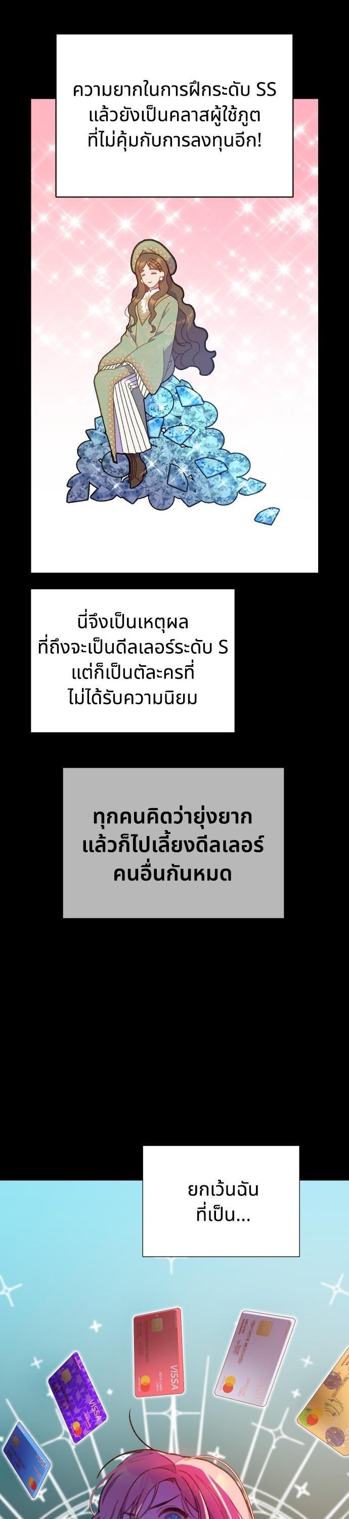 Manga-lc-com อ่านมังงะ อ่านการ์ตูน ออนไลน์ ฟรี Cashmonger of Mangem ตอนที่ 1 2 3 4 5 6 7 8 9 10 11 12 13 14 ฟรี ไม่มีโฆษณา Manga-lc - อ่าน มังงะ อ่าน การ์ตูน ออนไลน์ อ่านมังงะ ฟรี