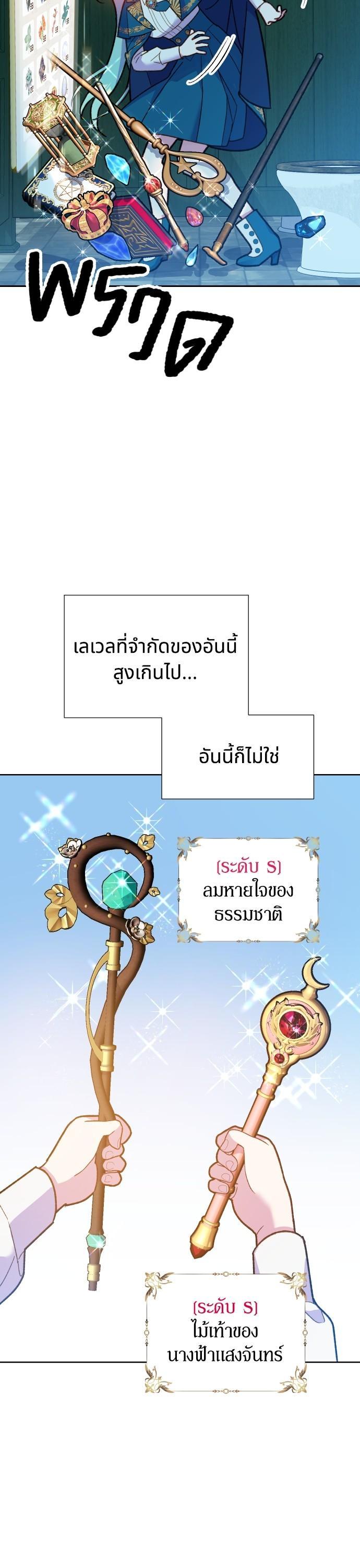 Manga-lc-com อ่านมังงะ อ่านการ์ตูน ออนไลน์ ฟรี Cashmonger of Mangem ตอนที่ 1 2 3 4 5 6 7 8 9 10 11 12 13 14 ฟรี ไม่มีโฆษณา Manga-lc - อ่าน มังงะ อ่าน การ์ตูน ออนไลน์ อ่านมังงะ ฟรี