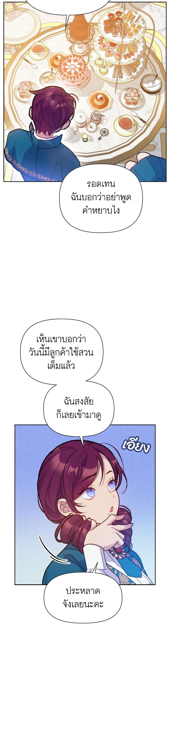 Manga-lc-com อ่านมังงะ อ่านการ์ตูน ออนไลน์ ฟรี Cashmonger of Mangem ตอนที่ 1 2 3 4 5 6 7 8 9 10 11 12 13 14 ฟรี ไม่มีโฆษณา Manga-lc - อ่าน มังงะ อ่าน การ์ตูน ออนไลน์ อ่านมังงะ ฟรี