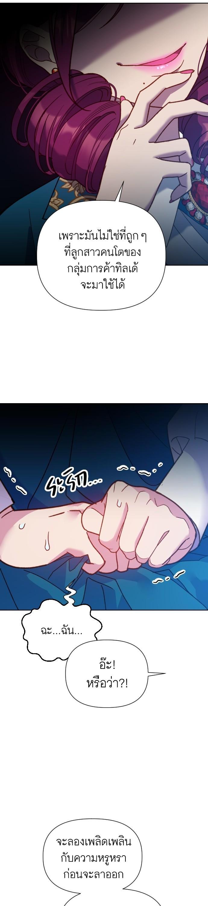 Manga-lc-com อ่านมังงะ อ่านการ์ตูน ออนไลน์ ฟรี Cashmonger of Mangem ตอนที่ 1 2 3 4 5 6 7 8 9 10 11 12 13 14 ฟรี ไม่มีโฆษณา Manga-lc - อ่าน มังงะ อ่าน การ์ตูน ออนไลน์ อ่านมังงะ ฟรี