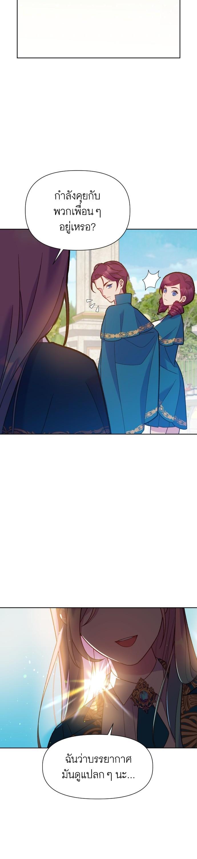 Manga-lc-com อ่านมังงะ อ่านการ์ตูน ออนไลน์ ฟรี Cashmonger of Mangem ตอนที่ 1 2 3 4 5 6 7 8 9 10 11 12 13 14 ฟรี ไม่มีโฆษณา Manga-lc - อ่าน มังงะ อ่าน การ์ตูน ออนไลน์ อ่านมังงะ ฟรี