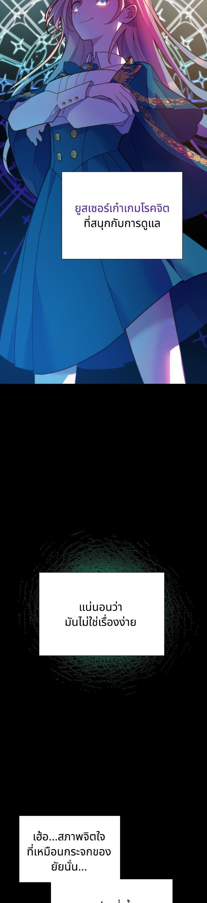 Manga-lc-com อ่านมังงะ อ่านการ์ตูน ออนไลน์ ฟรี Cashmonger of Mangem ตอนที่ 1 2 3 4 5 6 7 8 9 10 11 12 13 14 ฟรี ไม่มีโฆษณา Manga-lc - อ่าน มังงะ อ่าน การ์ตูน ออนไลน์ อ่านมังงะ ฟรี