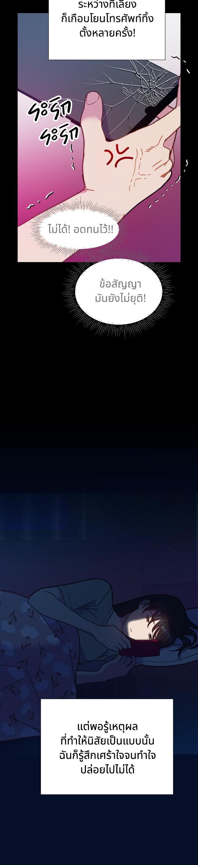 Manga-lc-com อ่านมังงะ อ่านการ์ตูน ออนไลน์ ฟรี Cashmonger of Mangem ตอนที่ 1 2 3 4 5 6 7 8 9 10 11 12 13 14 ฟรี ไม่มีโฆษณา Manga-lc - อ่าน มังงะ อ่าน การ์ตูน ออนไลน์ อ่านมังงะ ฟรี