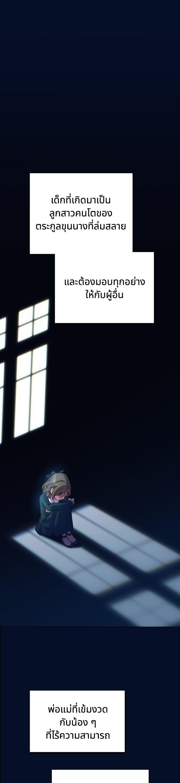 Manga-lc-com อ่านมังงะ อ่านการ์ตูน ออนไลน์ ฟรี Cashmonger of Mangem ตอนที่ 1 2 3 4 5 6 7 8 9 10 11 12 13 14 ฟรี ไม่มีโฆษณา Manga-lc - อ่าน มังงะ อ่าน การ์ตูน ออนไลน์ อ่านมังงะ ฟรี