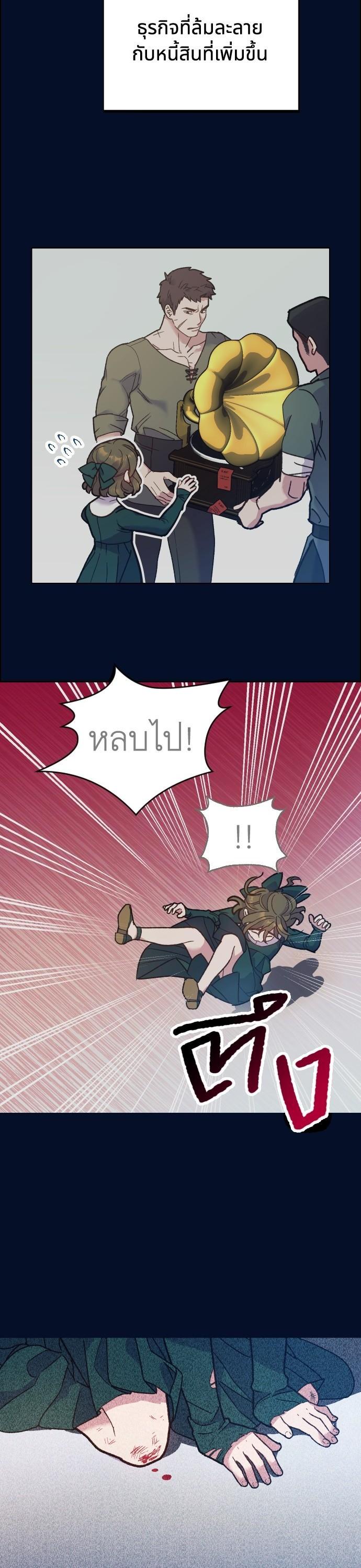 Manga-lc-com อ่านมังงะ อ่านการ์ตูน ออนไลน์ ฟรี Cashmonger of Mangem ตอนที่ 1 2 3 4 5 6 7 8 9 10 11 12 13 14 ฟรี ไม่มีโฆษณา Manga-lc - อ่าน มังงะ อ่าน การ์ตูน ออนไลน์ อ่านมังงะ ฟรี