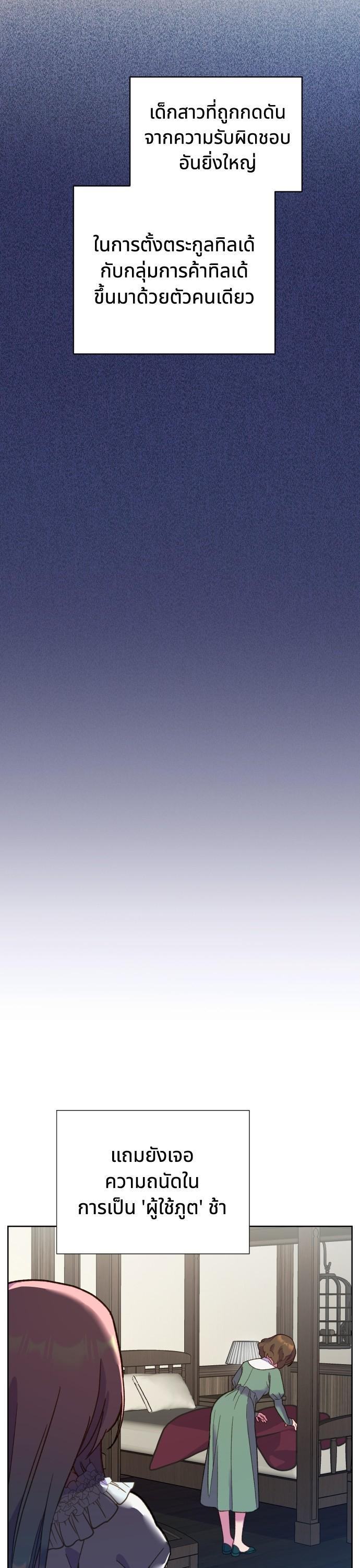 Manga-lc-com อ่านมังงะ อ่านการ์ตูน ออนไลน์ ฟรี Cashmonger of Mangem ตอนที่ 1 2 3 4 5 6 7 8 9 10 11 12 13 14 ฟรี ไม่มีโฆษณา Manga-lc - อ่าน มังงะ อ่าน การ์ตูน ออนไลน์ อ่านมังงะ ฟรี