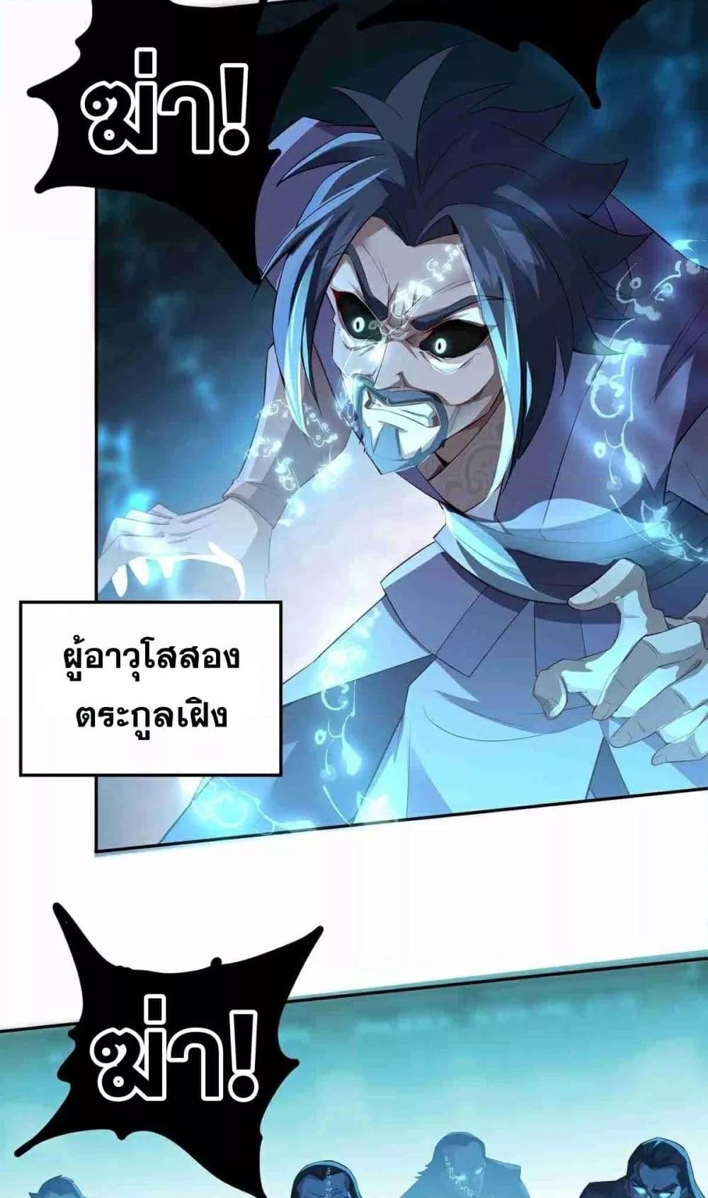 Manga-lc-com อ่านมังงะ อ่านการ์ตูน ออนไลน์ ฟรี DestinyDivine ตอนที่ 1 2 3 4 5 6 7 8 9 10 11 12 13 14 ฟรี ไม่มีโฆษณา Manga-lc - อ่าน มังงะ อ่าน การ์ตูน ออนไลน์ อ่านมังงะ ฟรี