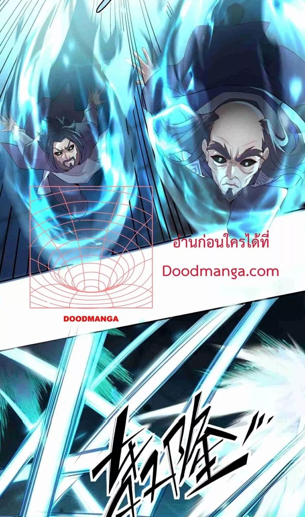 Manga-lc-com อ่านมังงะ อ่านการ์ตูน ออนไลน์ ฟรี DestinyDivine ตอนที่ 1 2 3 4 5 6 7 8 9 10 11 12 13 14 ฟรี ไม่มีโฆษณา Manga-lc - อ่าน มังงะ อ่าน การ์ตูน ออนไลน์ อ่านมังงะ ฟรี