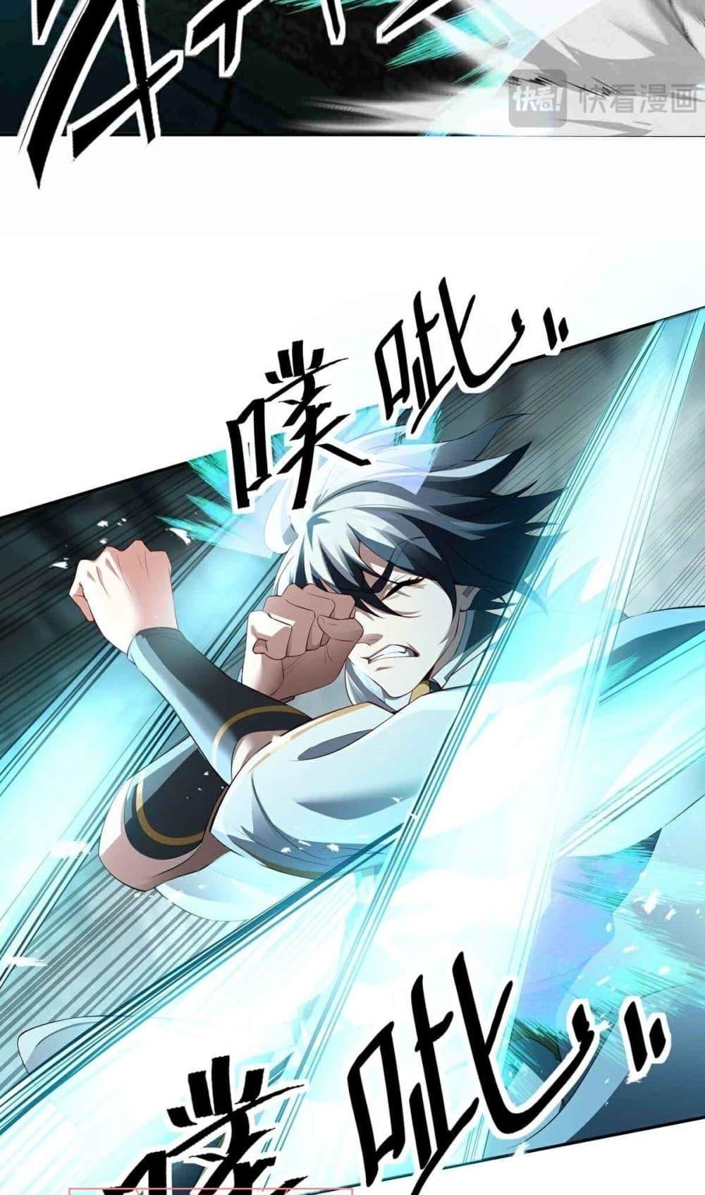Manga-lc-com อ่านมังงะ อ่านการ์ตูน ออนไลน์ ฟรี DestinyDivine ตอนที่ 1 2 3 4 5 6 7 8 9 10 11 12 13 14 ฟรี ไม่มีโฆษณา Manga-lc - อ่าน มังงะ อ่าน การ์ตูน ออนไลน์ อ่านมังงะ ฟรี
