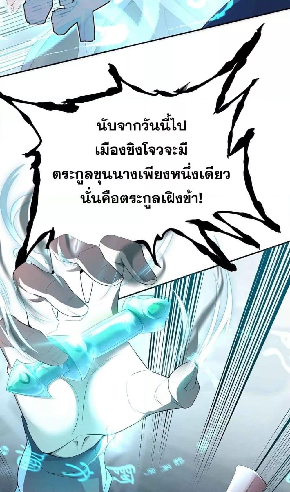 Manga-lc-com อ่านมังงะ อ่านการ์ตูน ออนไลน์ ฟรี DestinyDivine ตอนที่ 1 2 3 4 5 6 7 8 9 10 11 12 13 14 ฟรี ไม่มีโฆษณา Manga-lc - อ่าน มังงะ อ่าน การ์ตูน ออนไลน์ อ่านมังงะ ฟรี