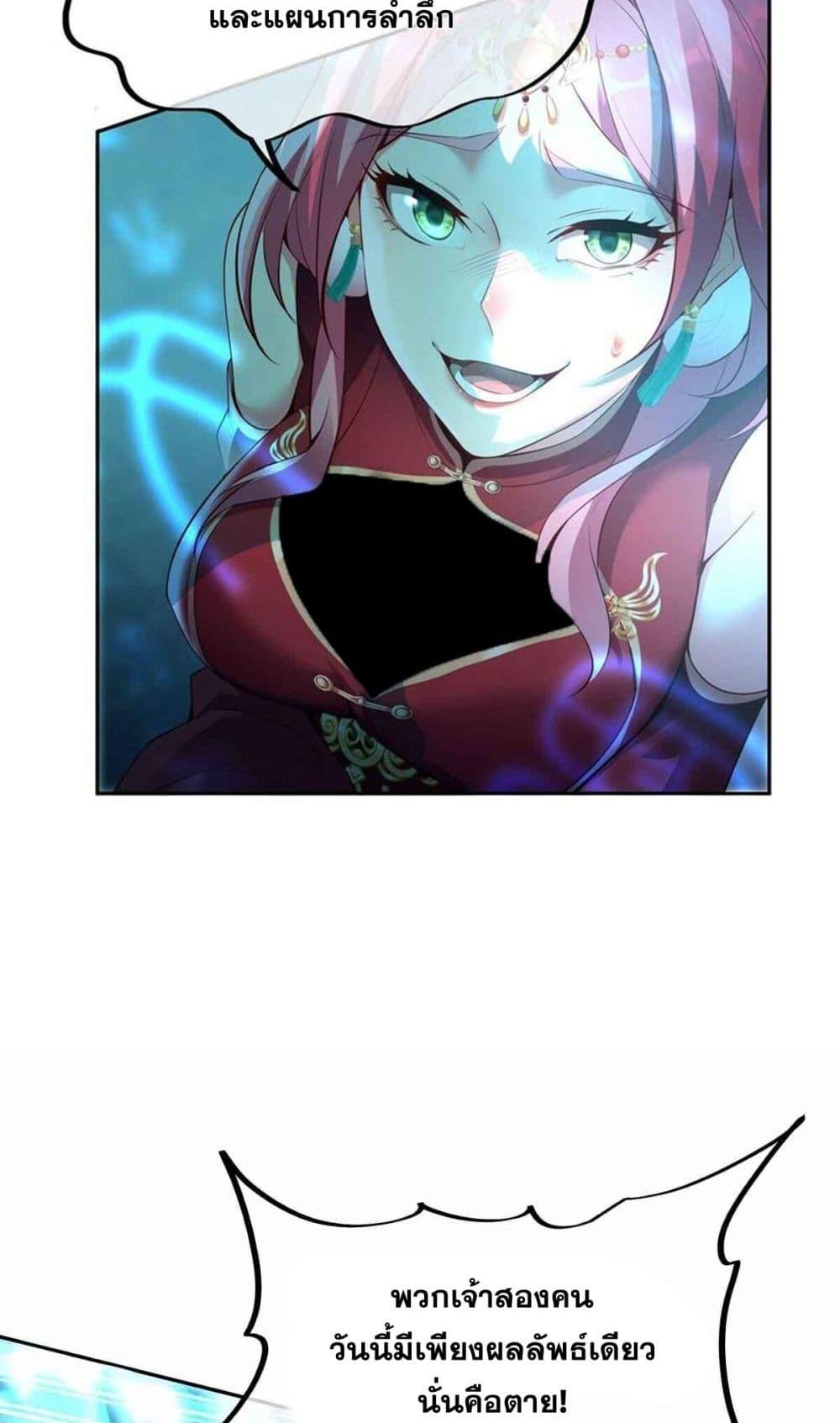 Manga-lc-com อ่านมังงะ อ่านการ์ตูน ออนไลน์ ฟรี DestinyDivine ตอนที่ 1 2 3 4 5 6 7 8 9 10 11 12 13 14 ฟรี ไม่มีโฆษณา Manga-lc - อ่าน มังงะ อ่าน การ์ตูน ออนไลน์ อ่านมังงะ ฟรี