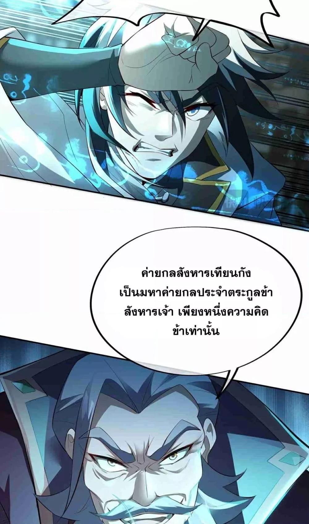 Manga-lc-com อ่านมังงะ อ่านการ์ตูน ออนไลน์ ฟรี DestinyDivine ตอนที่ 1 2 3 4 5 6 7 8 9 10 11 12 13 14 ฟรี ไม่มีโฆษณา Manga-lc - อ่าน มังงะ อ่าน การ์ตูน ออนไลน์ อ่านมังงะ ฟรี
