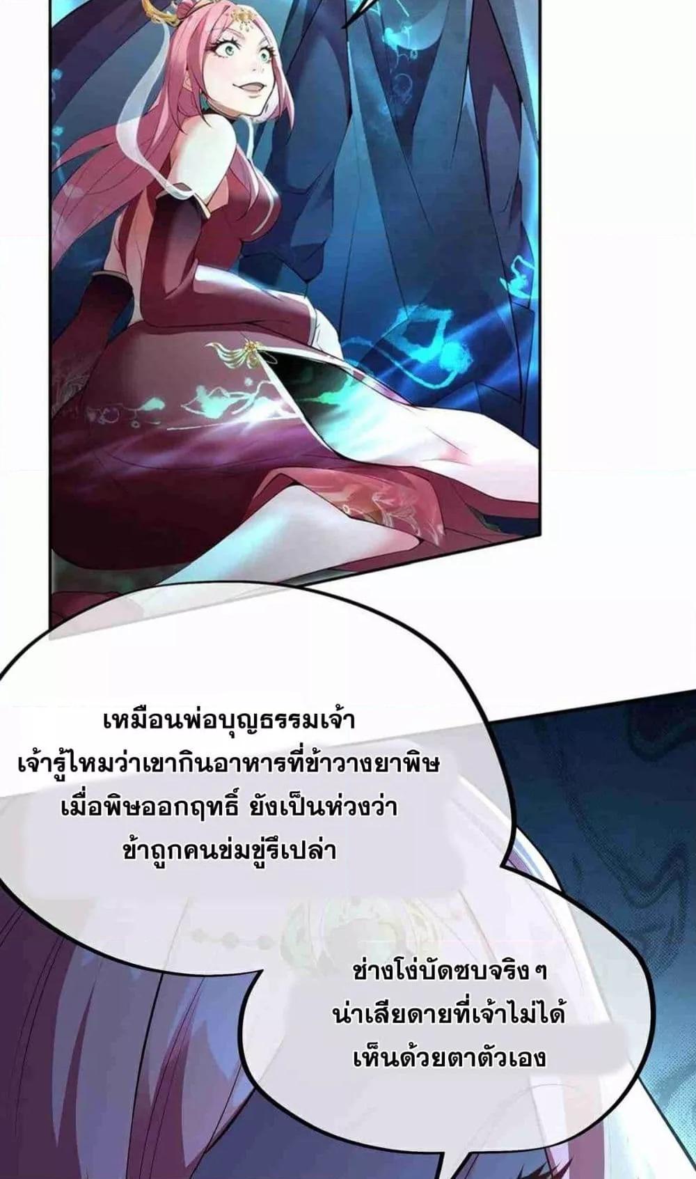 Manga-lc-com อ่านมังงะ อ่านการ์ตูน ออนไลน์ ฟรี DestinyDivine ตอนที่ 1 2 3 4 5 6 7 8 9 10 11 12 13 14 ฟรี ไม่มีโฆษณา Manga-lc - อ่าน มังงะ อ่าน การ์ตูน ออนไลน์ อ่านมังงะ ฟรี
