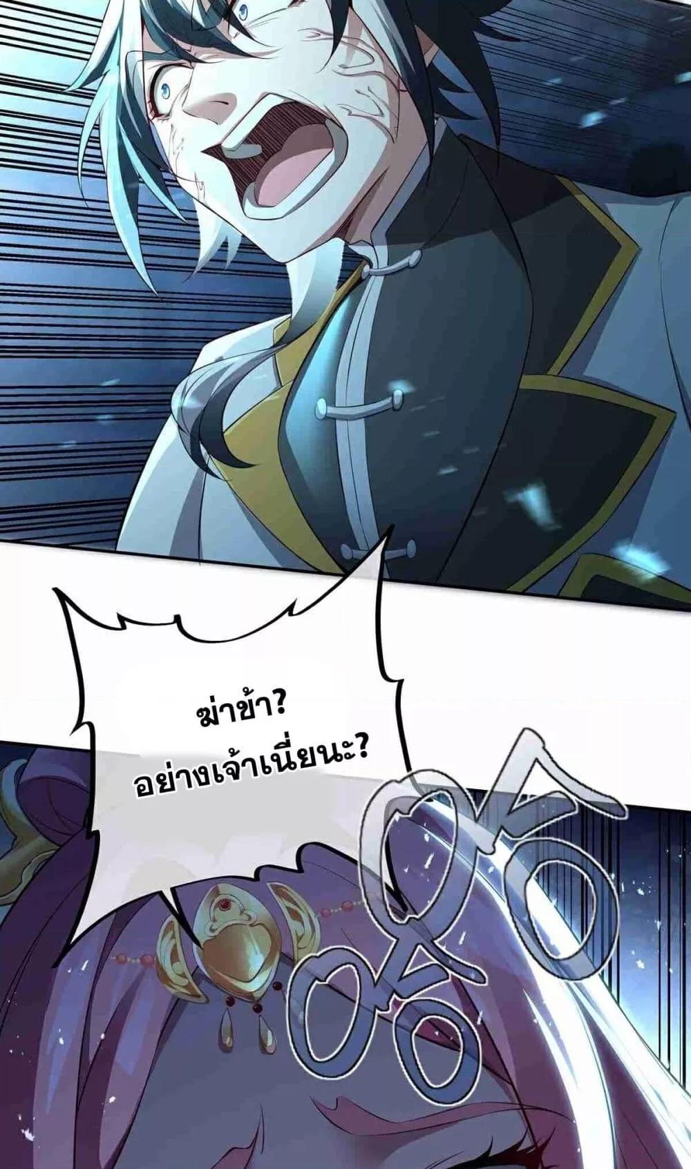 Manga-lc-com อ่านมังงะ อ่านการ์ตูน ออนไลน์ ฟรี DestinyDivine ตอนที่ 1 2 3 4 5 6 7 8 9 10 11 12 13 14 ฟรี ไม่มีโฆษณา Manga-lc - อ่าน มังงะ อ่าน การ์ตูน ออนไลน์ อ่านมังงะ ฟรี