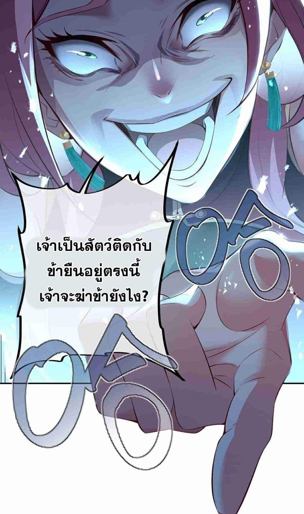Manga-lc-com อ่านมังงะ อ่านการ์ตูน ออนไลน์ ฟรี DestinyDivine ตอนที่ 1 2 3 4 5 6 7 8 9 10 11 12 13 14 ฟรี ไม่มีโฆษณา Manga-lc - อ่าน มังงะ อ่าน การ์ตูน ออนไลน์ อ่านมังงะ ฟรี