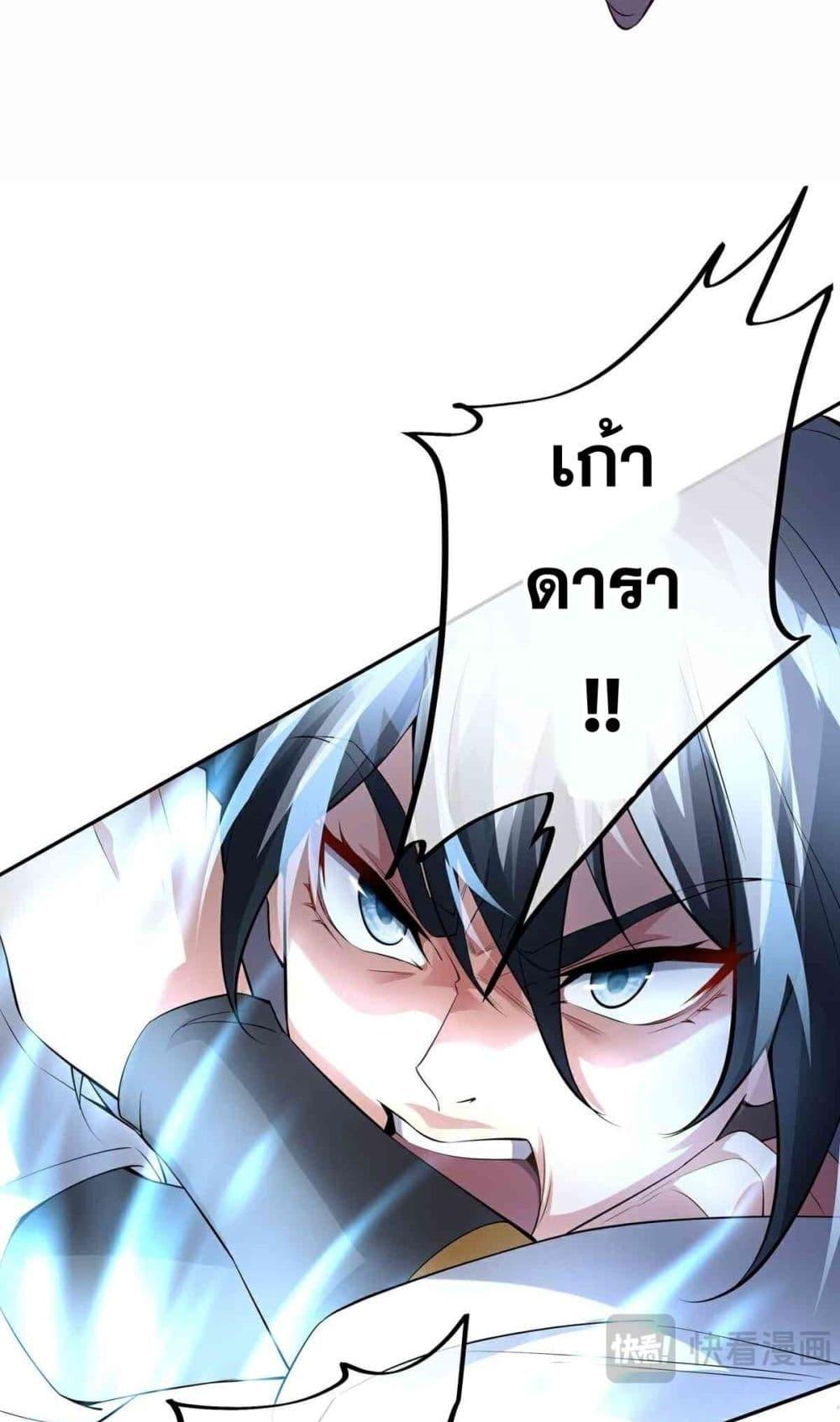 Manga-lc-com อ่านมังงะ อ่านการ์ตูน ออนไลน์ ฟรี DestinyDivine ตอนที่ 1 2 3 4 5 6 7 8 9 10 11 12 13 14 ฟรี ไม่มีโฆษณา Manga-lc - อ่าน มังงะ อ่าน การ์ตูน ออนไลน์ อ่านมังงะ ฟรี