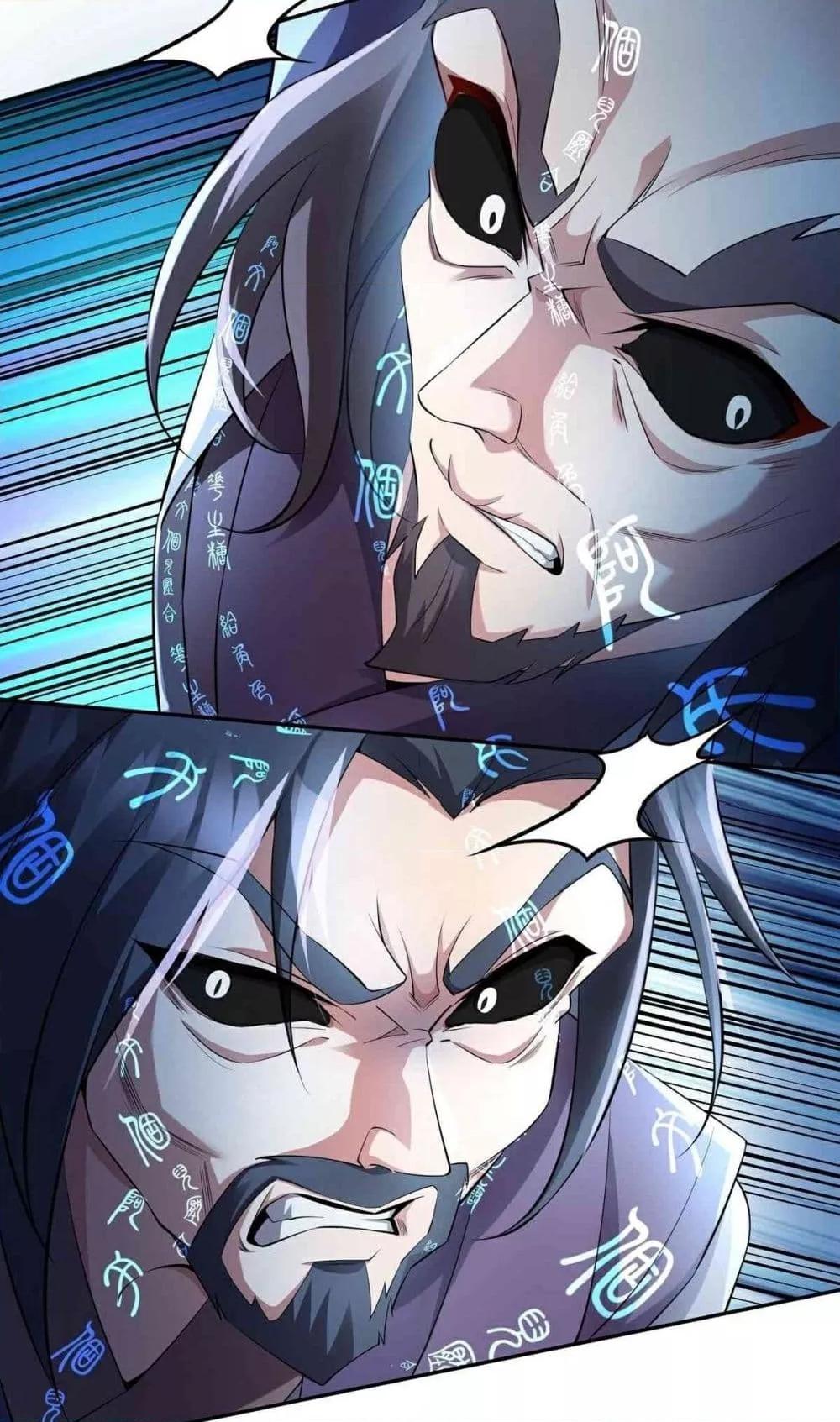 Manga-lc-com อ่านมังงะ อ่านการ์ตูน ออนไลน์ ฟรี DestinyDivine ตอนที่ 1 2 3 4 5 6 7 8 9 10 11 12 13 14 ฟรี ไม่มีโฆษณา Manga-lc - อ่าน มังงะ อ่าน การ์ตูน ออนไลน์ อ่านมังงะ ฟรี