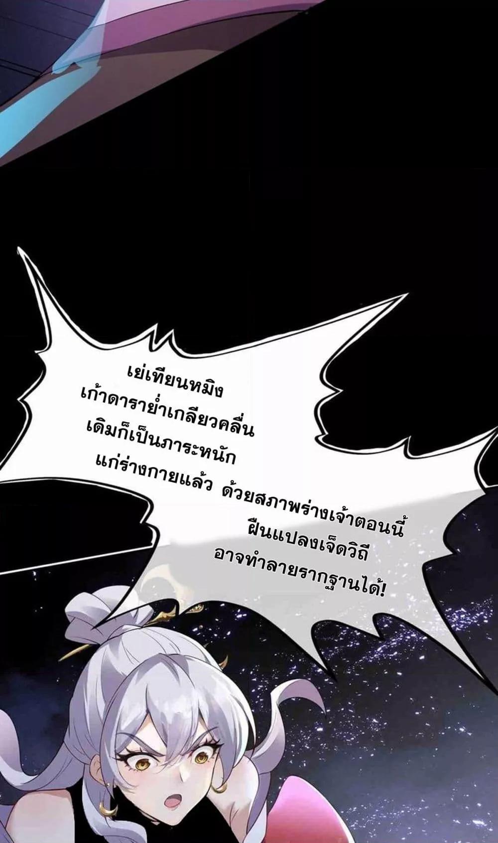 Manga-lc-com อ่านมังงะ อ่านการ์ตูน ออนไลน์ ฟรี DestinyDivine ตอนที่ 1 2 3 4 5 6 7 8 9 10 11 12 13 14 ฟรี ไม่มีโฆษณา Manga-lc - อ่าน มังงะ อ่าน การ์ตูน ออนไลน์ อ่านมังงะ ฟรี