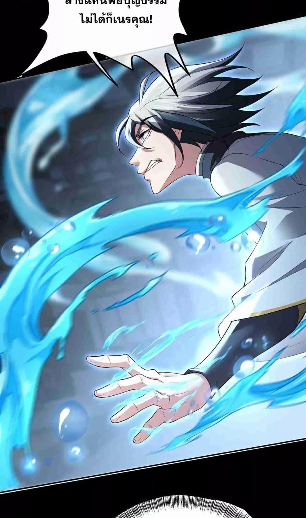 Manga-lc-com อ่านมังงะ อ่านการ์ตูน ออนไลน์ ฟรี DestinyDivine ตอนที่ 1 2 3 4 5 6 7 8 9 10 11 12 13 14 ฟรี ไม่มีโฆษณา Manga-lc - อ่าน มังงะ อ่าน การ์ตูน ออนไลน์ อ่านมังงะ ฟรี