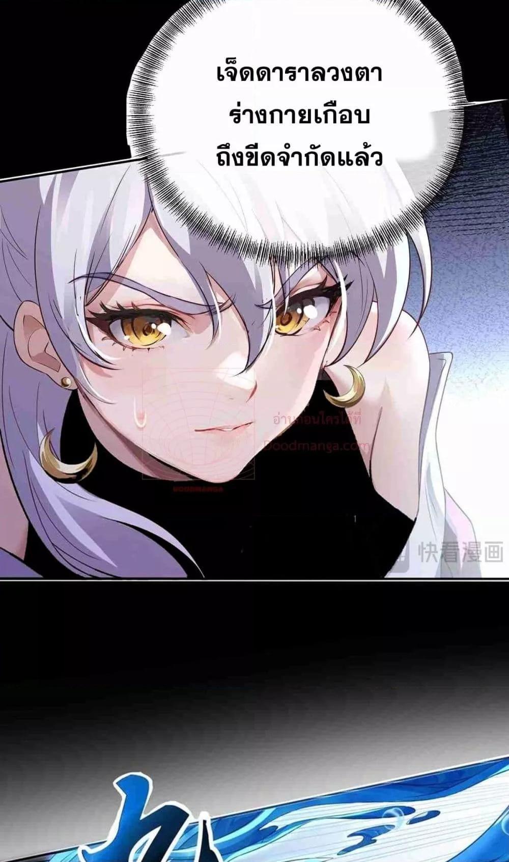 Manga-lc-com อ่านมังงะ อ่านการ์ตูน ออนไลน์ ฟรี DestinyDivine ตอนที่ 1 2 3 4 5 6 7 8 9 10 11 12 13 14 ฟรี ไม่มีโฆษณา Manga-lc - อ่าน มังงะ อ่าน การ์ตูน ออนไลน์ อ่านมังงะ ฟรี