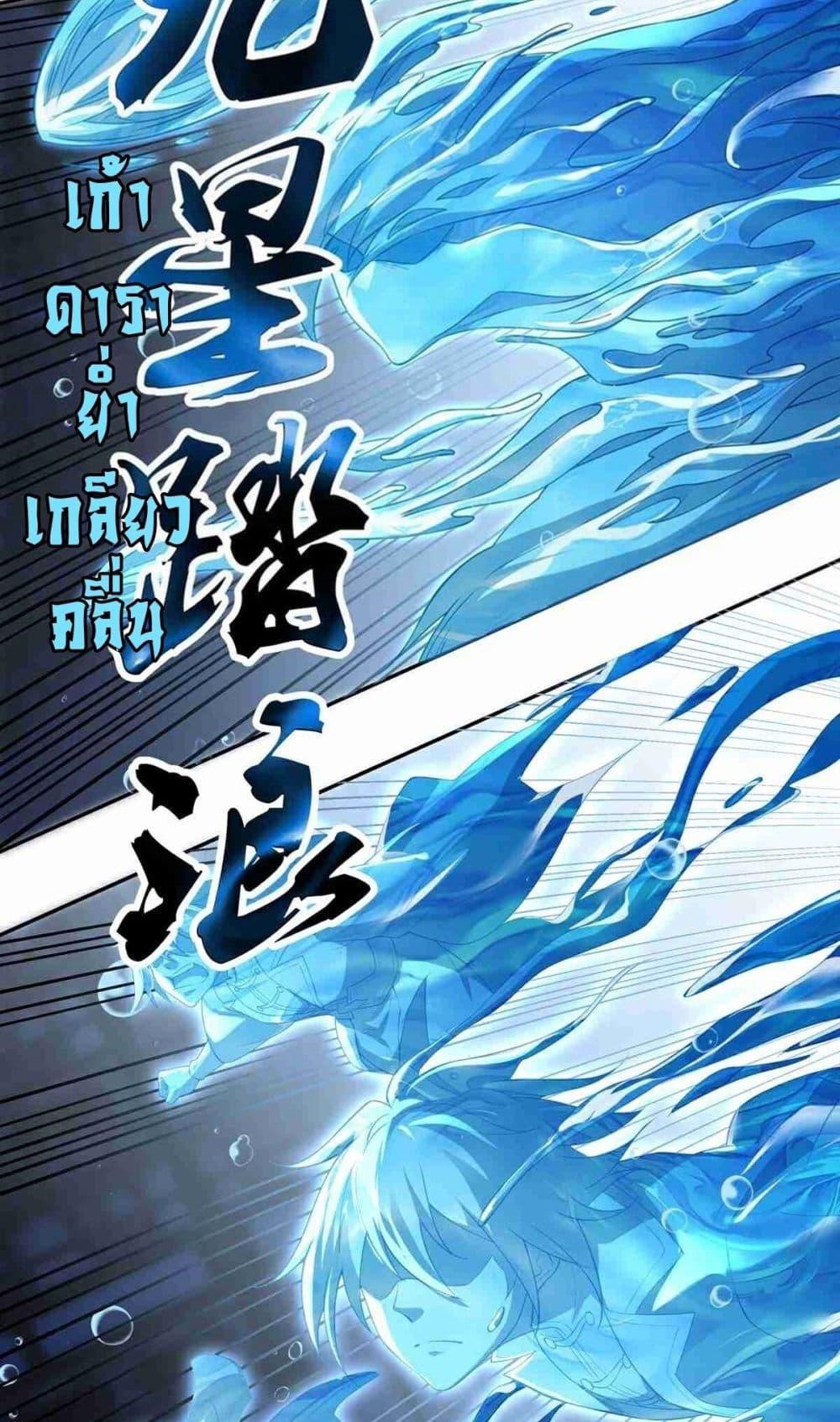 Manga-lc-com อ่านมังงะ อ่านการ์ตูน ออนไลน์ ฟรี DestinyDivine ตอนที่ 1 2 3 4 5 6 7 8 9 10 11 12 13 14 ฟรี ไม่มีโฆษณา Manga-lc - อ่าน มังงะ อ่าน การ์ตูน ออนไลน์ อ่านมังงะ ฟรี
