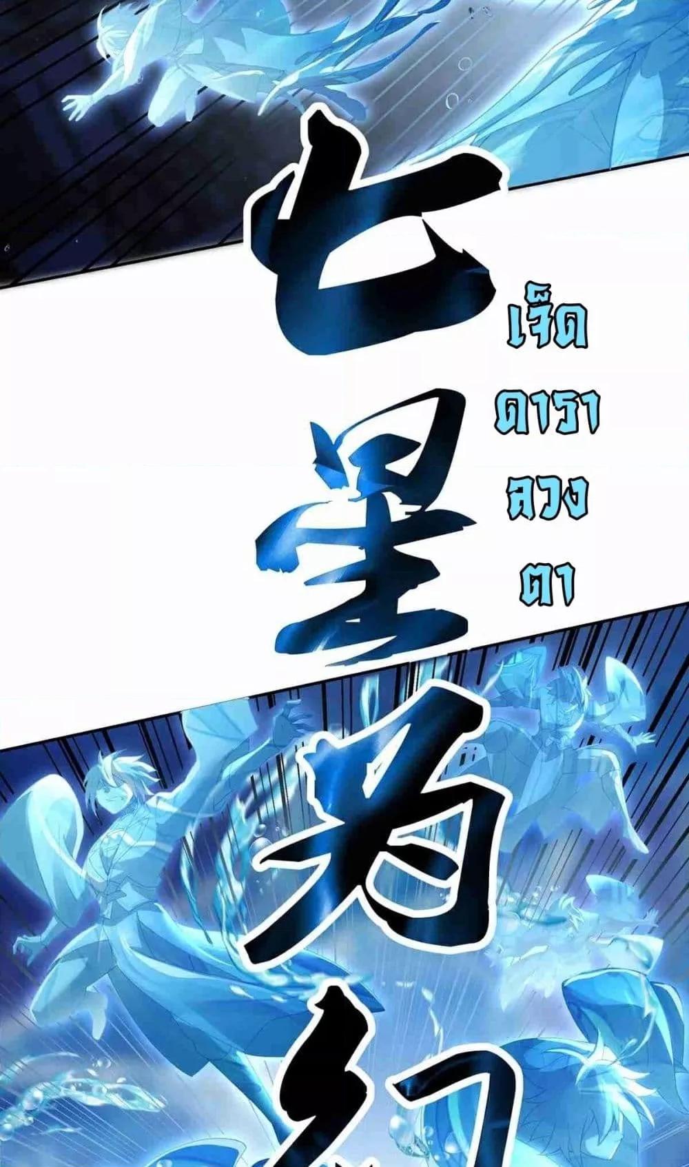 Manga-lc-com อ่านมังงะ อ่านการ์ตูน ออนไลน์ ฟรี DestinyDivine ตอนที่ 1 2 3 4 5 6 7 8 9 10 11 12 13 14 ฟรี ไม่มีโฆษณา Manga-lc - อ่าน มังงะ อ่าน การ์ตูน ออนไลน์ อ่านมังงะ ฟรี