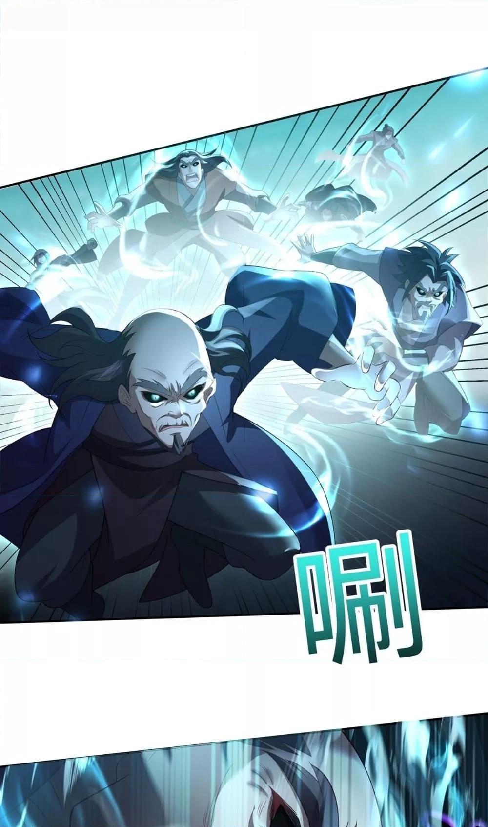 Manga-lc-com อ่านมังงะ อ่านการ์ตูน ออนไลน์ ฟรี DestinyDivine ตอนที่ 1 2 3 4 5 6 7 8 9 10 11 12 13 14 ฟรี ไม่มีโฆษณา Manga-lc - อ่าน มังงะ อ่าน การ์ตูน ออนไลน์ อ่านมังงะ ฟรี