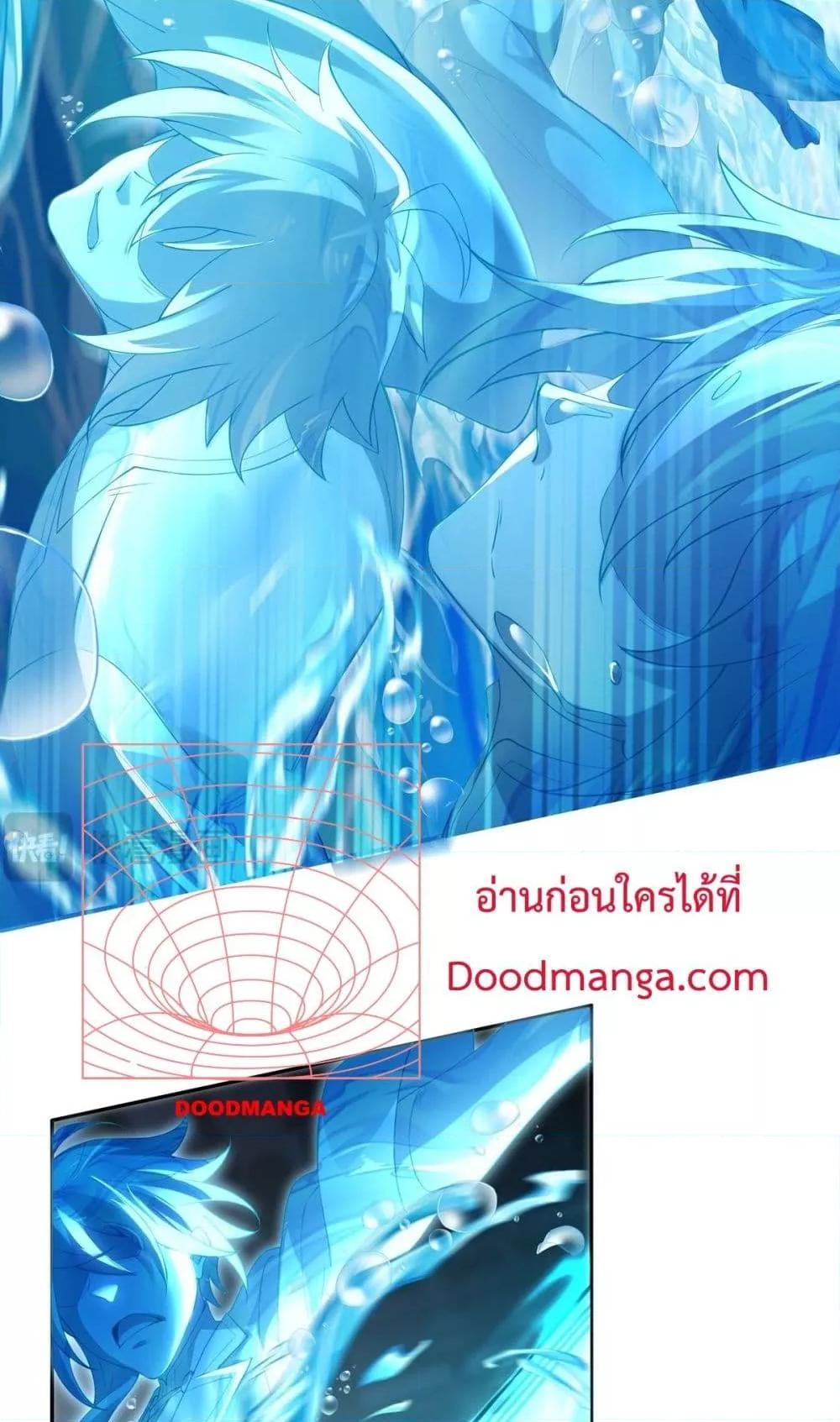 Manga-lc-com อ่านมังงะ อ่านการ์ตูน ออนไลน์ ฟรี DestinyDivine ตอนที่ 1 2 3 4 5 6 7 8 9 10 11 12 13 14 ฟรี ไม่มีโฆษณา Manga-lc - อ่าน มังงะ อ่าน การ์ตูน ออนไลน์ อ่านมังงะ ฟรี