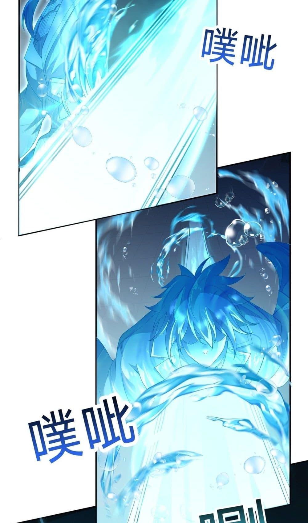 Manga-lc-com อ่านมังงะ อ่านการ์ตูน ออนไลน์ ฟรี DestinyDivine ตอนที่ 1 2 3 4 5 6 7 8 9 10 11 12 13 14 ฟรี ไม่มีโฆษณา Manga-lc - อ่าน มังงะ อ่าน การ์ตูน ออนไลน์ อ่านมังงะ ฟรี