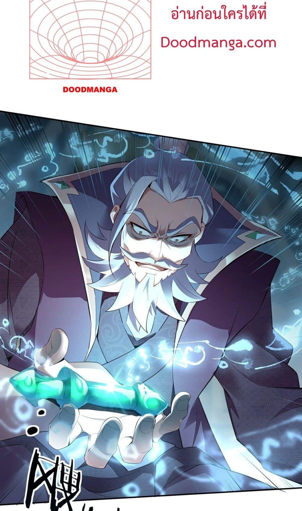 Manga-lc-com อ่านมังงะ อ่านการ์ตูน ออนไลน์ ฟรี DestinyDivine ตอนที่ 1 2 3 4 5 6 7 8 9 10 11 12 13 14 ฟรี ไม่มีโฆษณา Manga-lc - อ่าน มังงะ อ่าน การ์ตูน ออนไลน์ อ่านมังงะ ฟรี