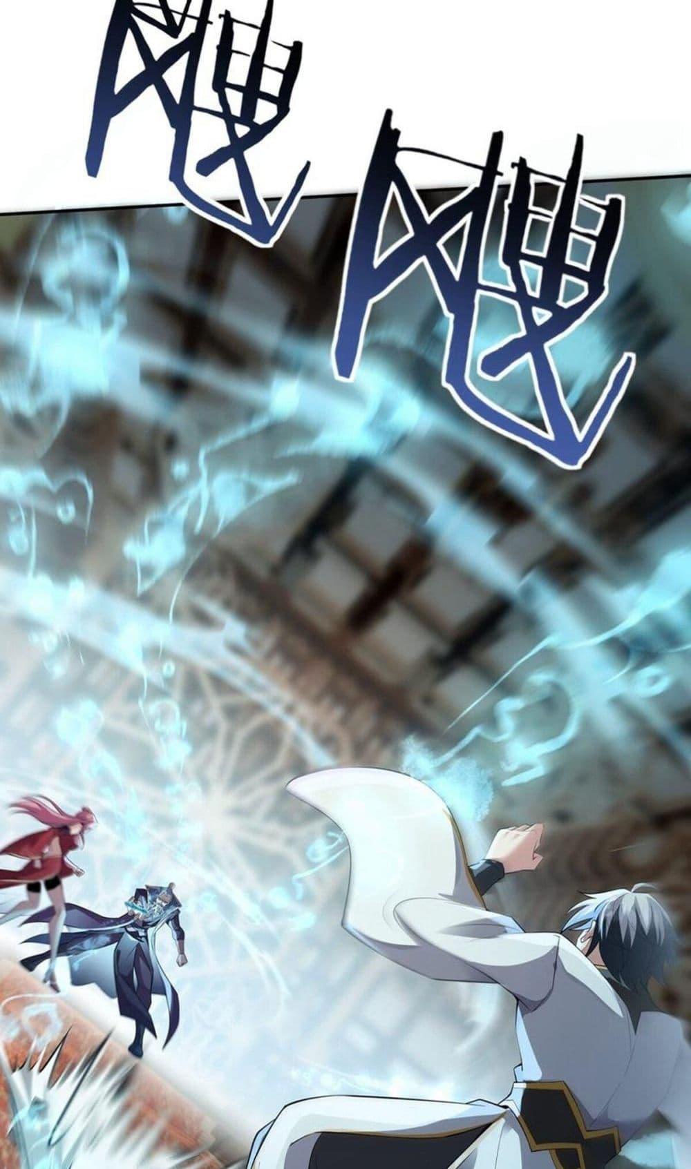 Manga-lc-com อ่านมังงะ อ่านการ์ตูน ออนไลน์ ฟรี DestinyDivine ตอนที่ 1 2 3 4 5 6 7 8 9 10 11 12 13 14 ฟรี ไม่มีโฆษณา Manga-lc - อ่าน มังงะ อ่าน การ์ตูน ออนไลน์ อ่านมังงะ ฟรี