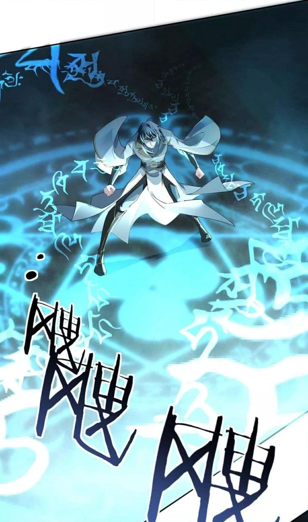 Manga-lc-com อ่านมังงะ อ่านการ์ตูน ออนไลน์ ฟรี DestinyDivine ตอนที่ 1 2 3 4 5 6 7 8 9 10 11 12 13 14 ฟรี ไม่มีโฆษณา Manga-lc - อ่าน มังงะ อ่าน การ์ตูน ออนไลน์ อ่านมังงะ ฟรี