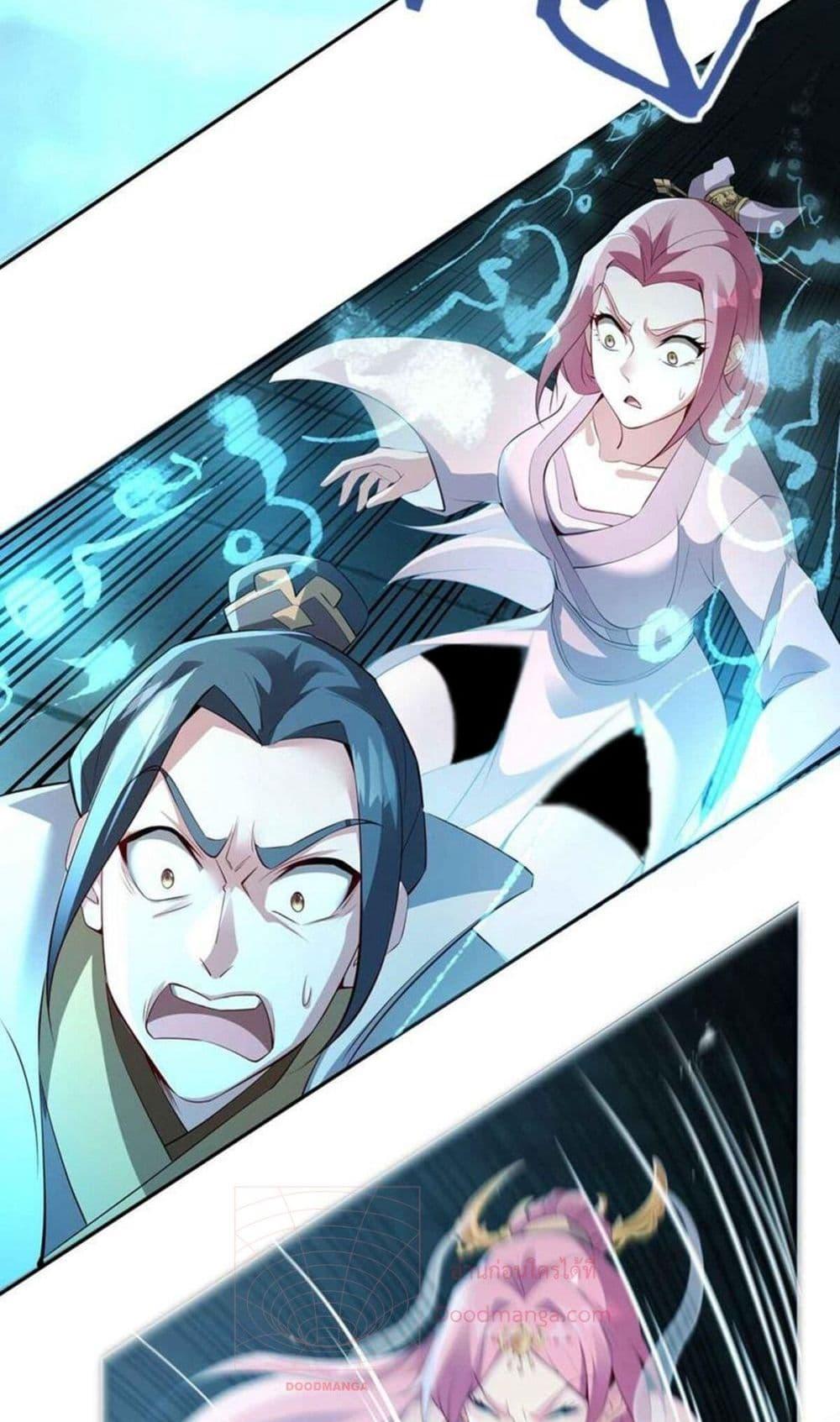 Manga-lc-com อ่านมังงะ อ่านการ์ตูน ออนไลน์ ฟรี DestinyDivine ตอนที่ 1 2 3 4 5 6 7 8 9 10 11 12 13 14 ฟรี ไม่มีโฆษณา Manga-lc - อ่าน มังงะ อ่าน การ์ตูน ออนไลน์ อ่านมังงะ ฟรี