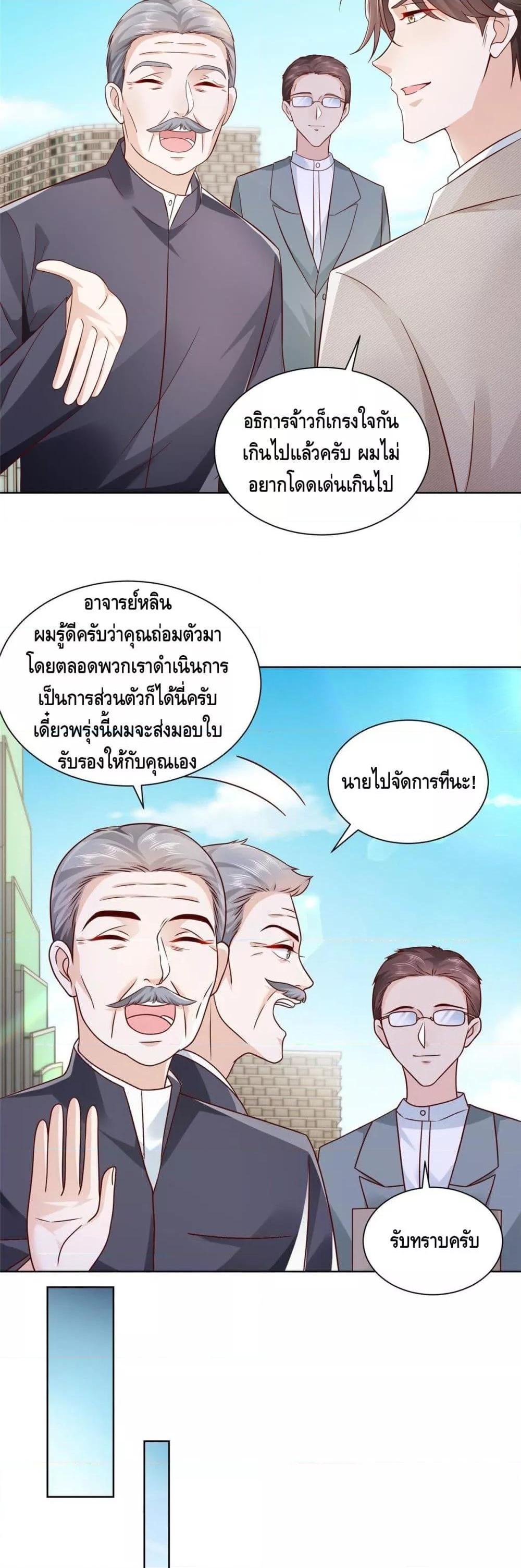 Manga-lc-com อ่านมังงะ อ่านการ์ตูน ออนไลน์ ฟรี RandomlyHaveA ตอนที่ 1 2 3 4 5 6 7 8 9 10 11 12 13 14 ฟรี ไม่มีโฆษณา Manga-lc - อ่าน มังงะ อ่าน การ์ตูน ออนไลน์ อ่านมังงะ ฟรี