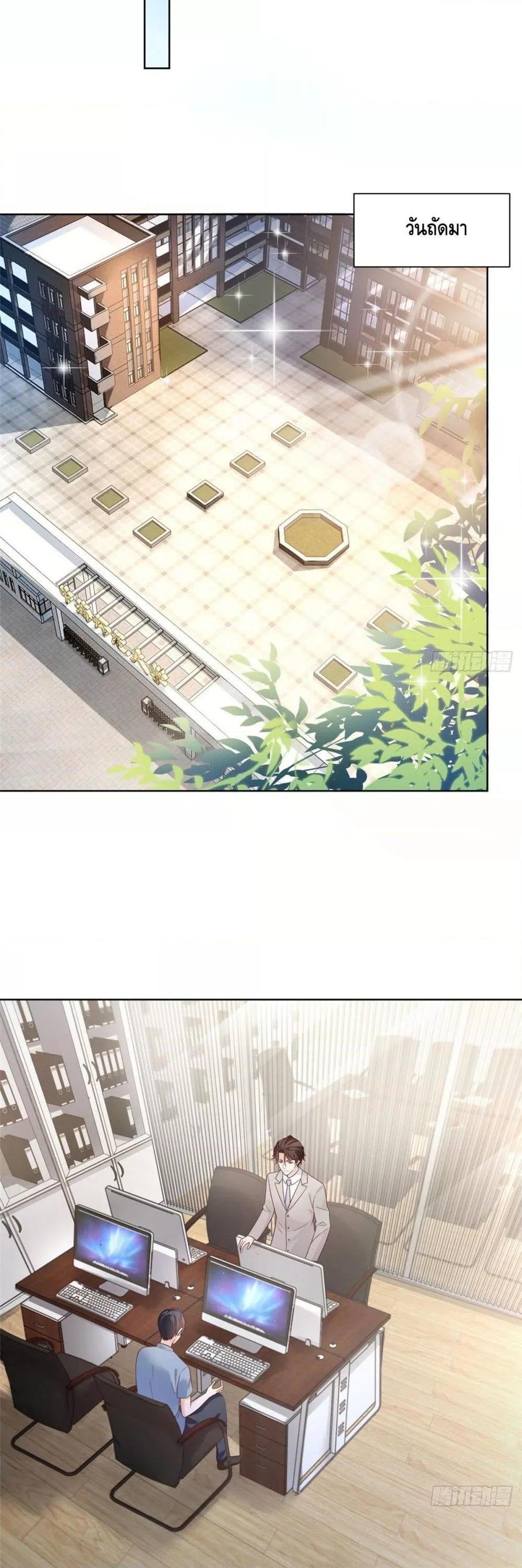 Manga-lc-com อ่านมังงะ อ่านการ์ตูน ออนไลน์ ฟรี RandomlyHaveA ตอนที่ 1 2 3 4 5 6 7 8 9 10 11 12 13 14 ฟรี ไม่มีโฆษณา Manga-lc - อ่าน มังงะ อ่าน การ์ตูน ออนไลน์ อ่านมังงะ ฟรี