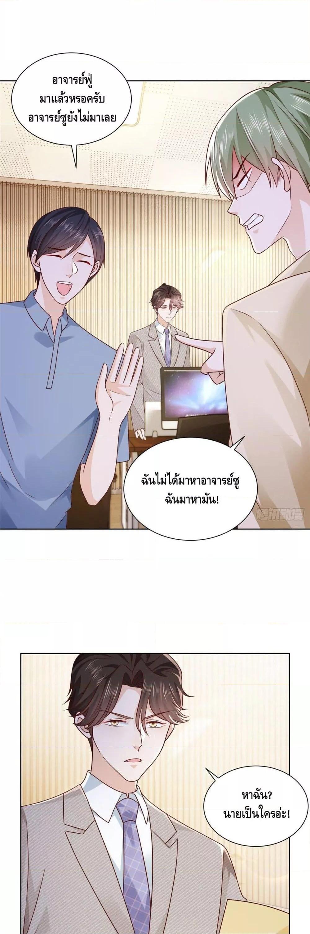 Manga-lc-com อ่านมังงะ อ่านการ์ตูน ออนไลน์ ฟรี RandomlyHaveA ตอนที่ 1 2 3 4 5 6 7 8 9 10 11 12 13 14 ฟรี ไม่มีโฆษณา Manga-lc - อ่าน มังงะ อ่าน การ์ตูน ออนไลน์ อ่านมังงะ ฟรี