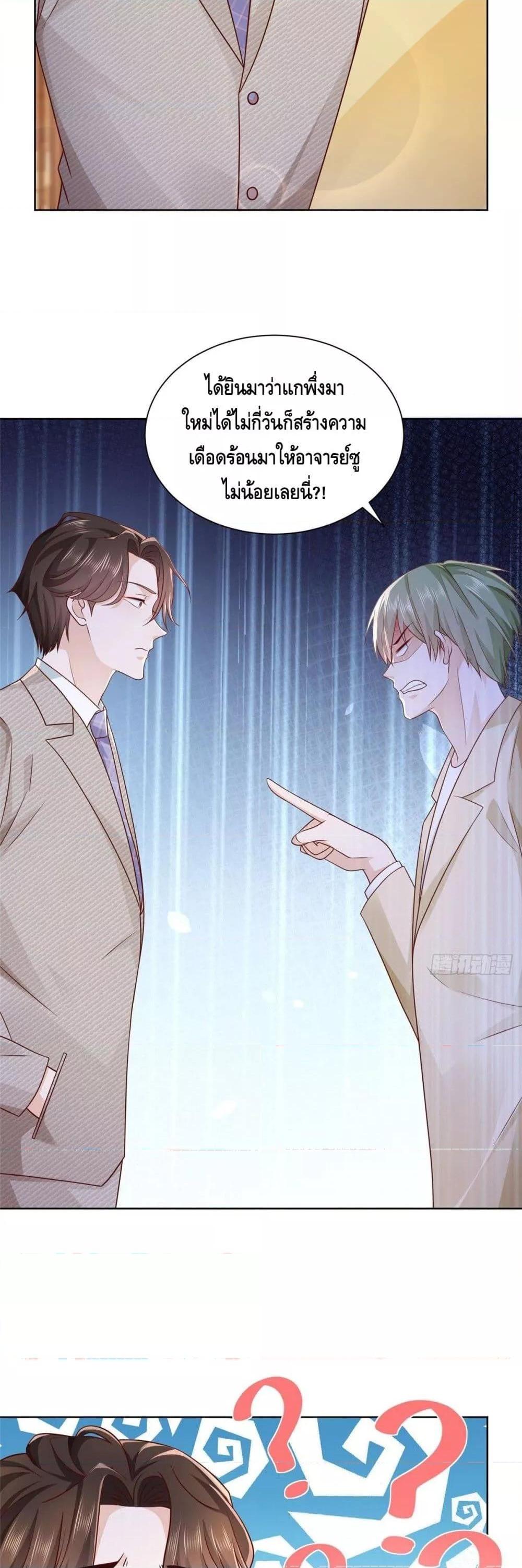Manga-lc-com อ่านมังงะ อ่านการ์ตูน ออนไลน์ ฟรี RandomlyHaveA ตอนที่ 1 2 3 4 5 6 7 8 9 10 11 12 13 14 ฟรี ไม่มีโฆษณา Manga-lc - อ่าน มังงะ อ่าน การ์ตูน ออนไลน์ อ่านมังงะ ฟรี