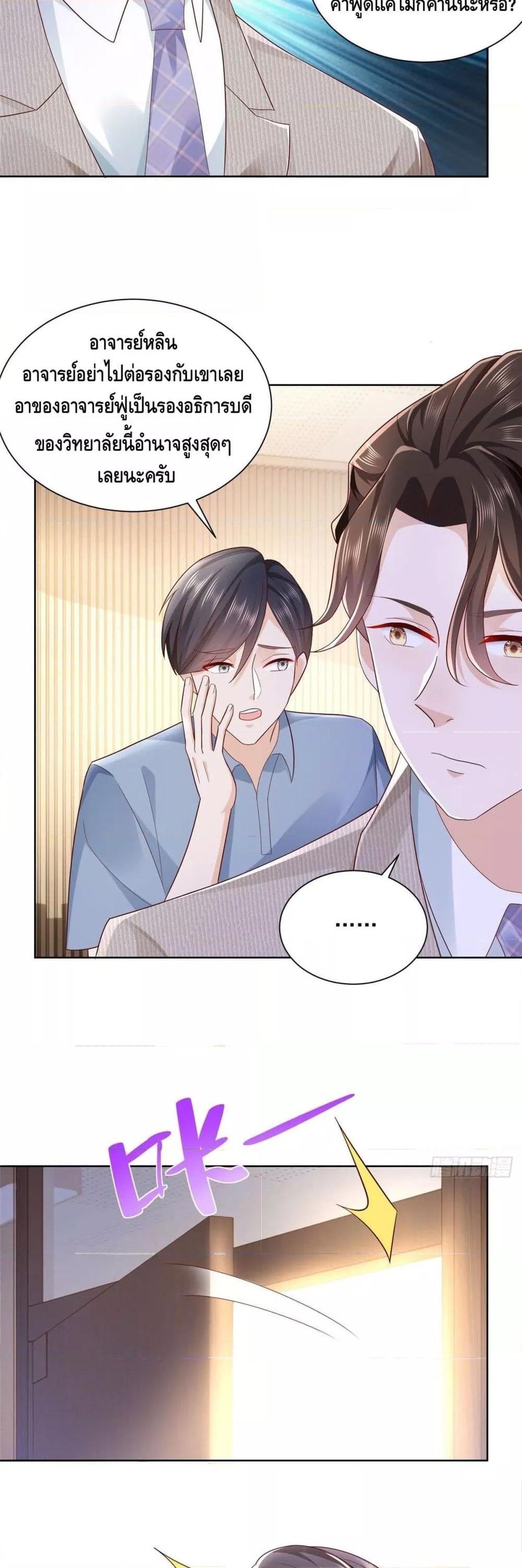 Manga-lc-com อ่านมังงะ อ่านการ์ตูน ออนไลน์ ฟรี RandomlyHaveA ตอนที่ 1 2 3 4 5 6 7 8 9 10 11 12 13 14 ฟรี ไม่มีโฆษณา Manga-lc - อ่าน มังงะ อ่าน การ์ตูน ออนไลน์ อ่านมังงะ ฟรี