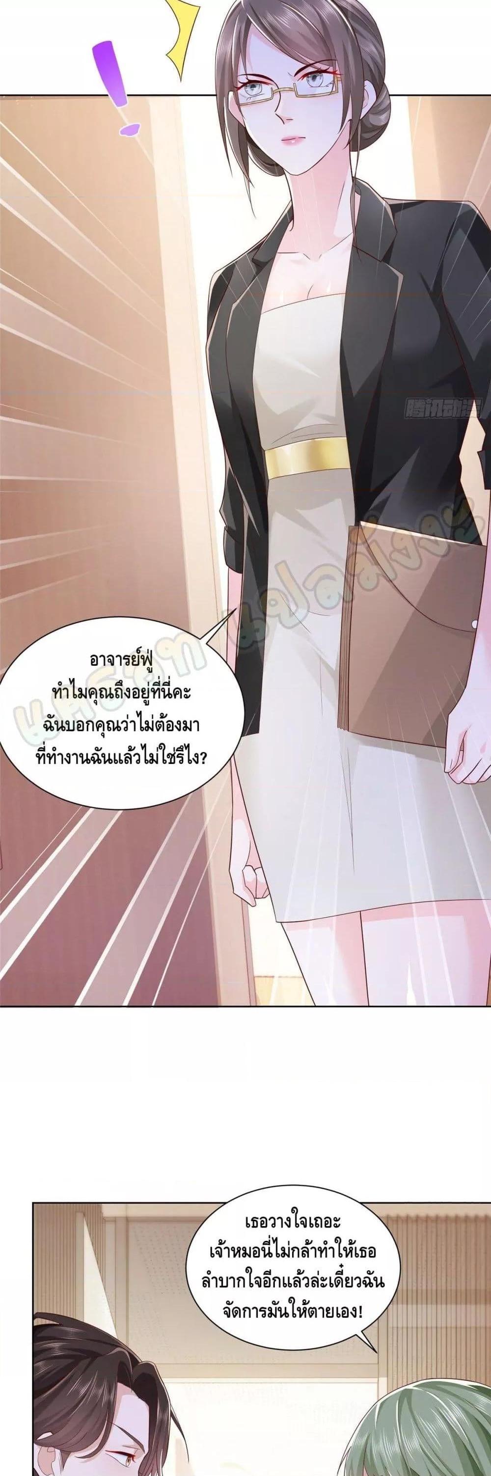 Manga-lc-com อ่านมังงะ อ่านการ์ตูน ออนไลน์ ฟรี RandomlyHaveA ตอนที่ 1 2 3 4 5 6 7 8 9 10 11 12 13 14 ฟรี ไม่มีโฆษณา Manga-lc - อ่าน มังงะ อ่าน การ์ตูน ออนไลน์ อ่านมังงะ ฟรี