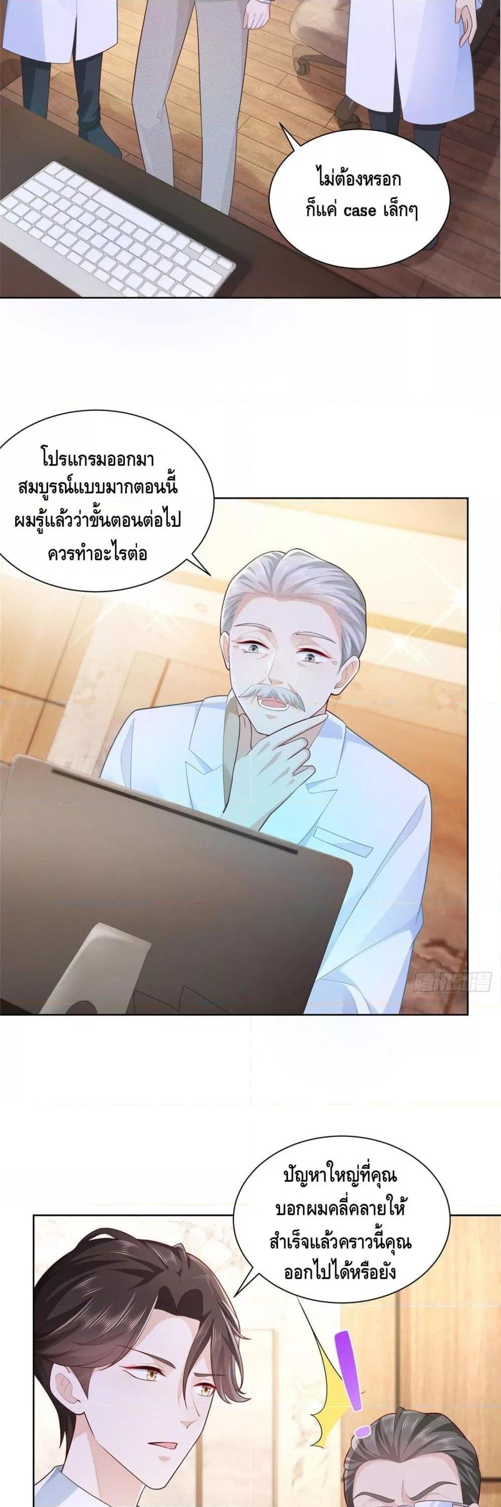 Manga-lc-com อ่านมังงะ อ่านการ์ตูน ออนไลน์ ฟรี RandomlyHaveA ตอนที่ 1 2 3 4 5 6 7 8 9 10 11 12 13 14 ฟรี ไม่มีโฆษณา Manga-lc - อ่าน มังงะ อ่าน การ์ตูน ออนไลน์ อ่านมังงะ ฟรี