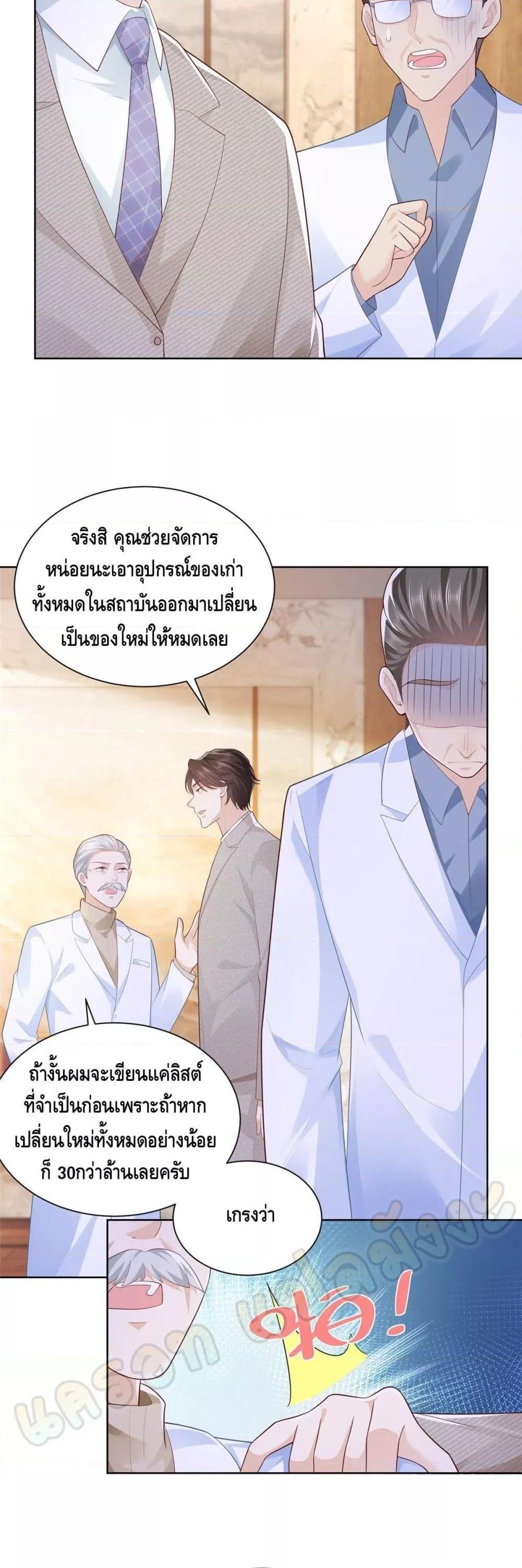 Manga-lc-com อ่านมังงะ อ่านการ์ตูน ออนไลน์ ฟรี RandomlyHaveA ตอนที่ 1 2 3 4 5 6 7 8 9 10 11 12 13 14 ฟรี ไม่มีโฆษณา Manga-lc - อ่าน มังงะ อ่าน การ์ตูน ออนไลน์ อ่านมังงะ ฟรี