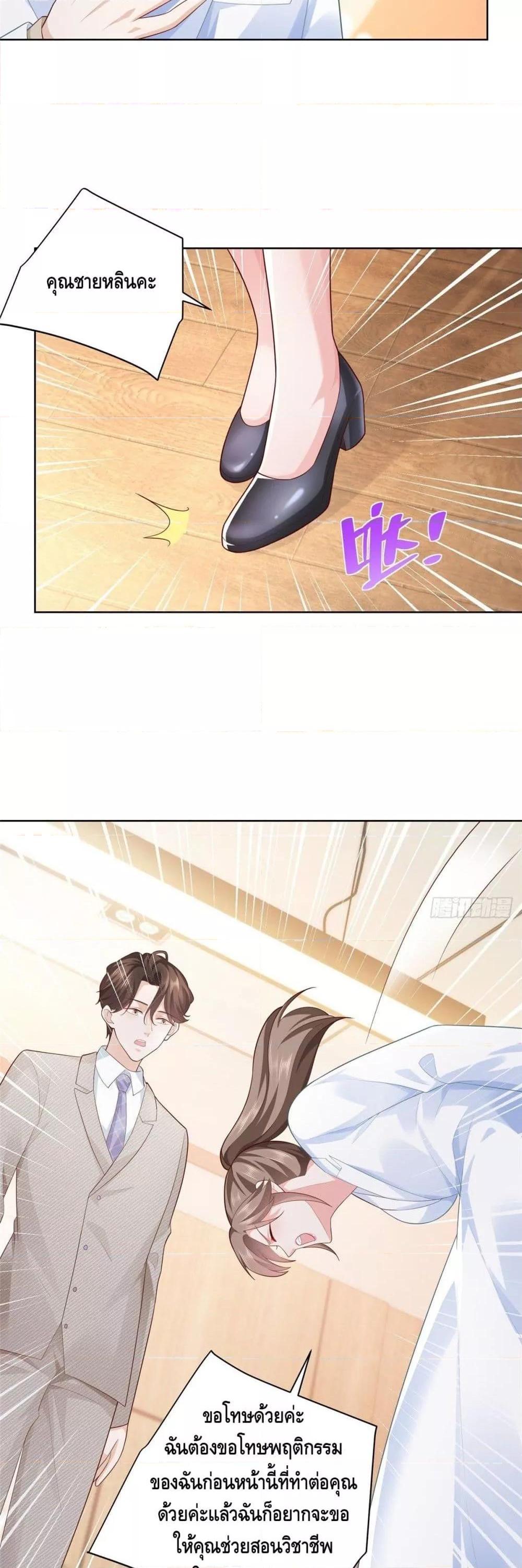 Manga-lc-com อ่านมังงะ อ่านการ์ตูน ออนไลน์ ฟรี RandomlyHaveA ตอนที่ 1 2 3 4 5 6 7 8 9 10 11 12 13 14 ฟรี ไม่มีโฆษณา Manga-lc - อ่าน มังงะ อ่าน การ์ตูน ออนไลน์ อ่านมังงะ ฟรี